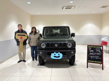 ジムニーご納車させていただきました！！！！